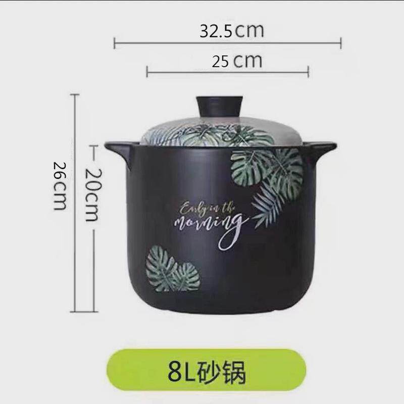 砂锅煲汤家用明火明火耐高温陶瓷沙锅煲汤炖锅养生煮粥大小号石锅
