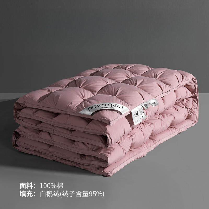 2024新款被子被芯扭花鹅绒立体150cm*200cm4斤白色