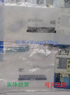 现货供应日本SMC电磁阀SJ2160-5CU-C4-D