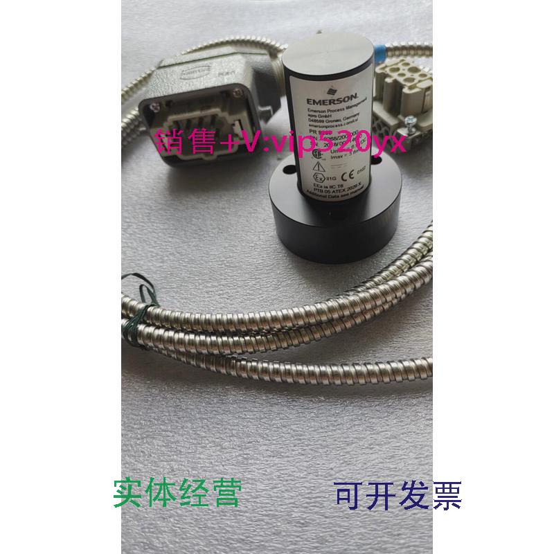 现货供应艾默生pr9268/200/00