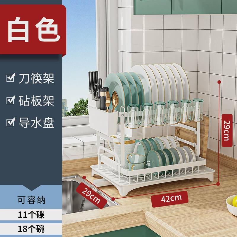 放碟架沥水架铁艺双层碗碟架厨房置物架碗架碗筷碟子收纳架