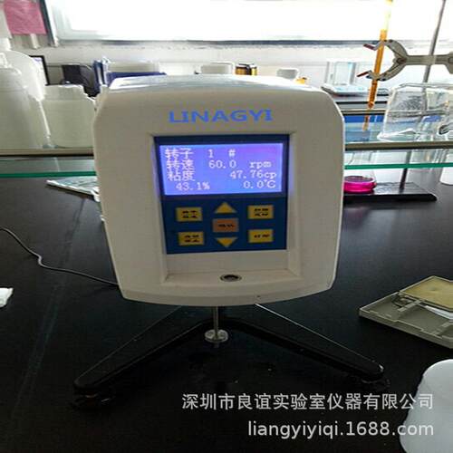 【优惠】NDJ-5S数字式粘度计-高精粘度计-数显旋转粘度计
