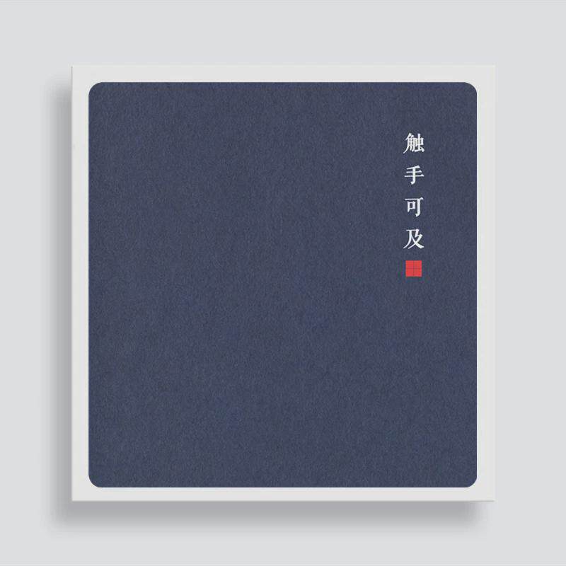 S588相册自粘贴覆膜式可写字diy手工纪念册情侣家庭闺蜜大容量影
