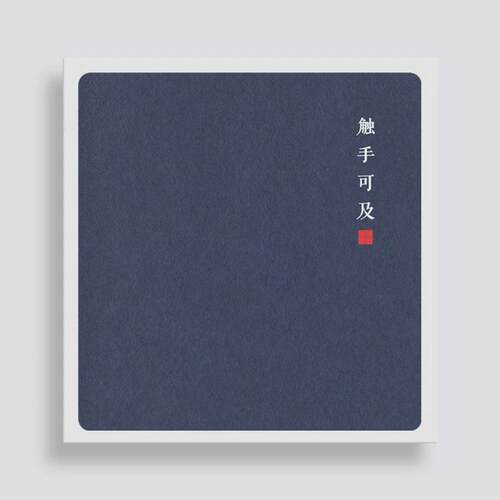 S588相册自粘贴覆膜式可写字diy手工纪念册情侣家庭闺蜜大容量影