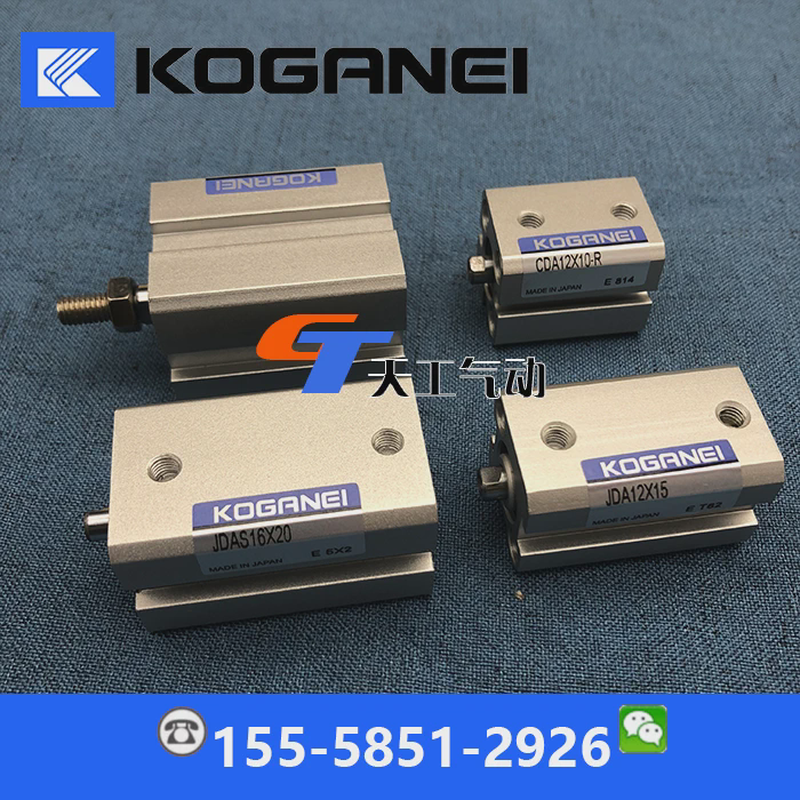 热销KOGANEI氣缸JDAD12X5JDADS12X10X15X20X25JDADF12X30-B-R-1-3