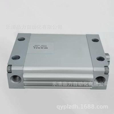 热销扁平气缸DZF-40-50-63-175-200-250-300-320-285-350-A-P-A-S