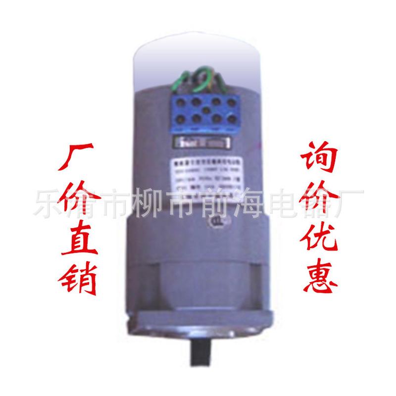 供应专用电动机84hl-cjd03s电机储能断路器84hl-cj03