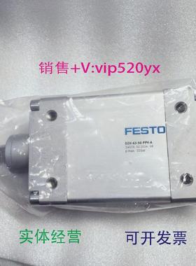 现货供应FESTODZH-63-50-PPV-A14076费斯托扁平型气缸全新原裝