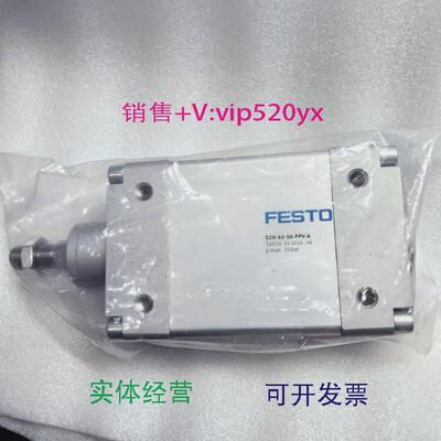 现货供应FESTODZH-63-50-PPV-A14076费斯托扁平型气缸全新原裝