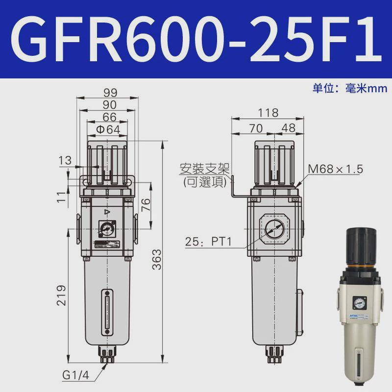 亚德客过滤调压油水分离器gfr200-08300-10400-15600-25-a-f1