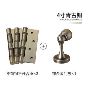 复古室内房间门卧室门锁新中式磁吸静音锁现代简约锌合金木纹门把