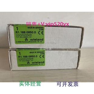 现货供应全新安全继电器SNV4063KL 107R1.188.0850.0