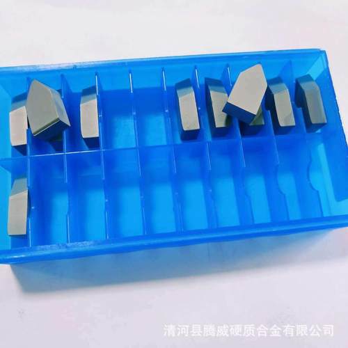 非标异型钨钢硬质合金钨钢焊接刀头刀片硬质合金车床刀片ygc120