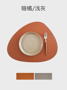 aza3皮革餐垫感家用椭圆桌垫垫桌面隔热垫餐盘防水防油免洗北