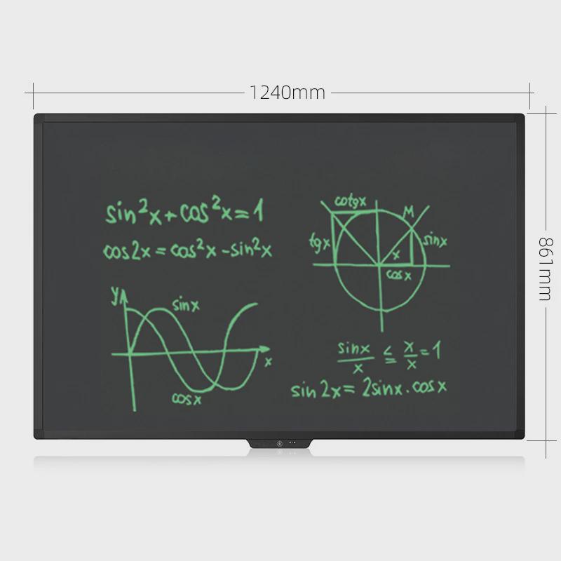 58寸高亮超大商务培训办公开会电子lcd写字楼液晶手写板商用黑板