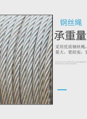 cd型钢丝绳起重380v工业行车吊机1/2/3/5/10吨电葫芦航吊天车9m12