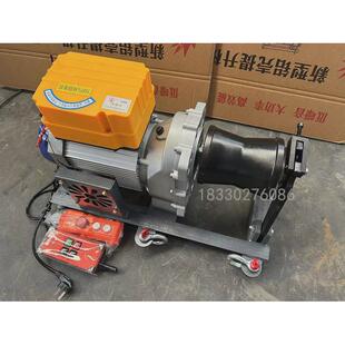 小型电动绞磨机电缆牵引机拉放卷扬机220v380v拉线缆牵引绞盘家用