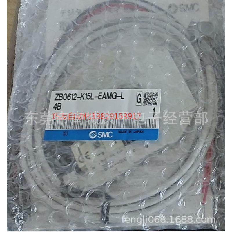 热销组件原装真空smczb0631-j15l-p3-c4