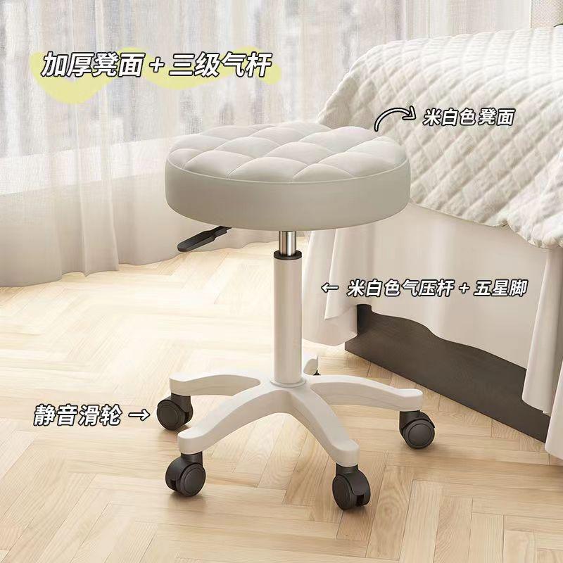 美容院凳子升降椅子带圆凳美甲美发轮旋转椅理发店发廊大工凳