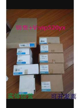 现货供应欧姆龙PLC模块C200H-0C224