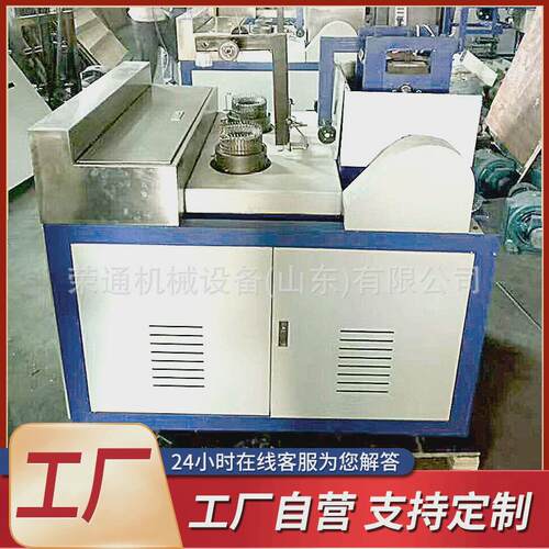 井下折弯便携式数控调节液压开圈机建筑矿用小型双频式钢丝球机