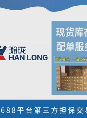 原装正品XC3S700A-4FTG256I全新现货XILINX/赛灵思优势库存包邮