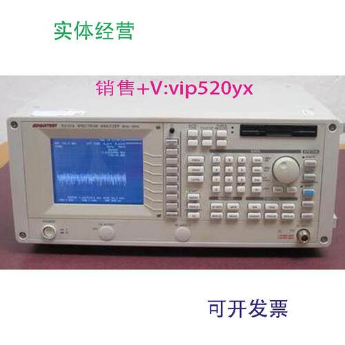 现货供应R3131日本爱德万Advantest3G频谱分析仪9KHz-3GHz