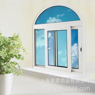 窗移窗推拉铝合金门窗封阳台落地窗隔热推拉窗整套断桥铝门窗