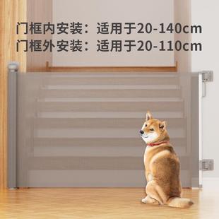PRObebi伸缩门栏室内楼梯口免打孔儿童防护栏狗狗栅栏宠物围栏