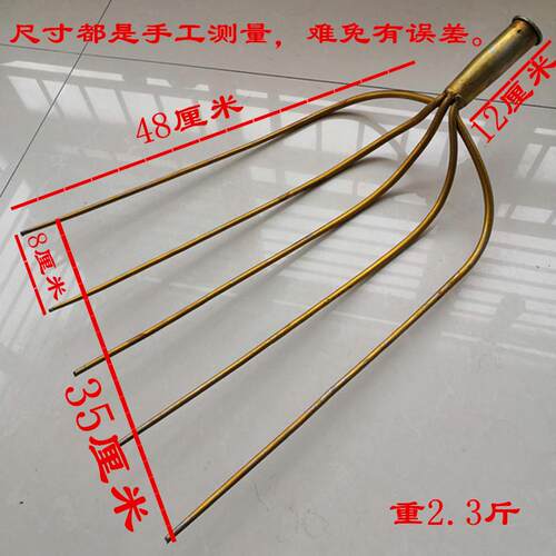 四齿叉农用钢叉全钢实心五股铁叉五齿草叉子泥叉粪叉子锰钢四股叉