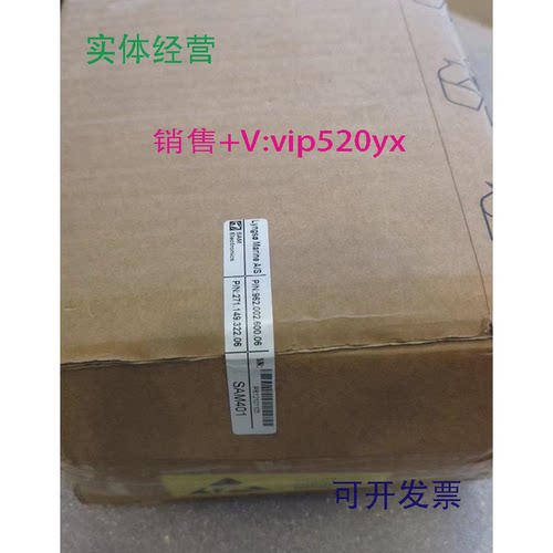 现货供应SAMElectronics主机测速模块SAM401