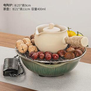 围炉煮茶观室内电陶炉配罐罐茶侧把壶烤奶壶家用木质茶点石配件