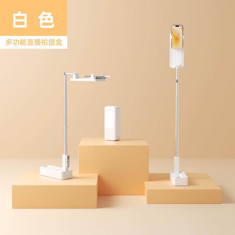 热销热卖新款V10手机补光灯支架直播专用多功能便携俯拍桌面拍摄