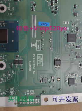 现货供应西门子工控机6AV7882-0DB20-2CE0主板A5E41673957-AA现货