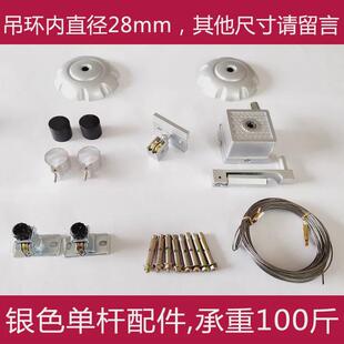z655晾衣架配件升降手摇家用全套单双杆式大全晒衣架器手动阳台凉
