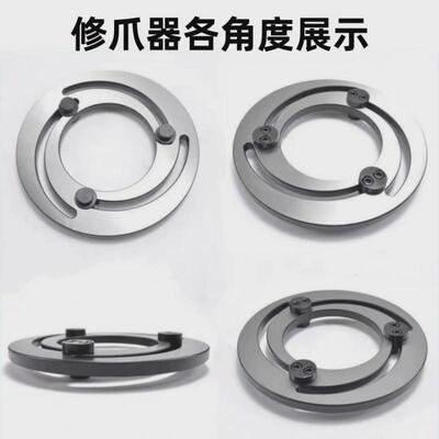 台湾三川液压卡盘修爪器高精度软爪寸圈油压生爪镗爪器681012成型