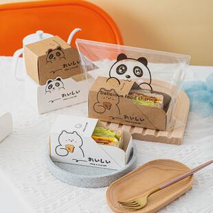 网红厚蛋烧三明治包装盒面包吐司打包盒子便当一次性外带抽屉纸盒