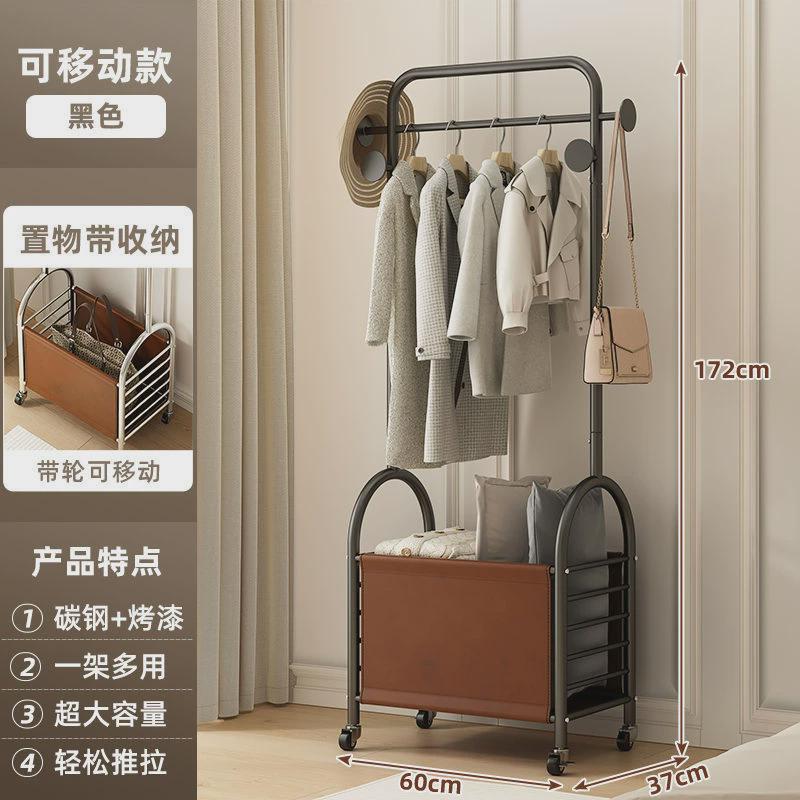 落地卧室挂衣架代发简易衣帽架移动带轮家用客厅宿舍轻奢晾衣架可