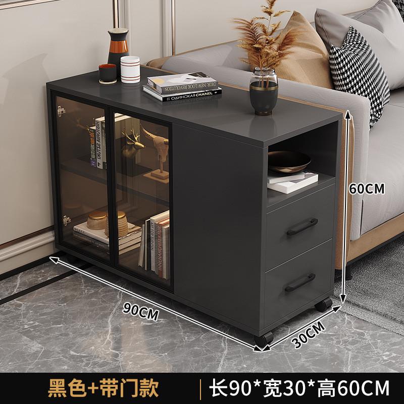 沙发边几角几边柜简约现代小户型客厅侧可移动茶台小茶几储物柜子