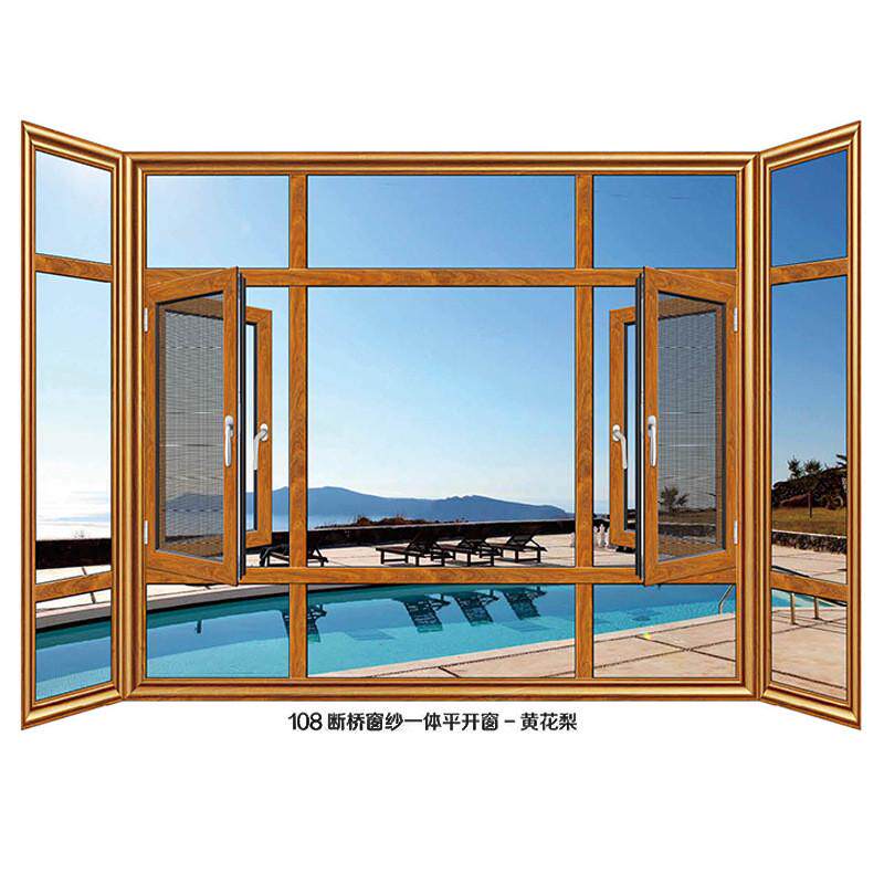 佛山铝合金门窗落地封阳台窗断桥铝门窗定制双层钢化玻璃防盗窗户