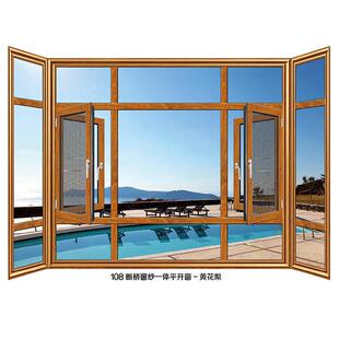 佛山铝合金门窗落地封阳台窗断桥铝门窗定制双层钢化玻璃防盗窗户