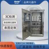 定制恒压供水变频各元 器件快速报价一拖三恒压供水全控制柜控制柜