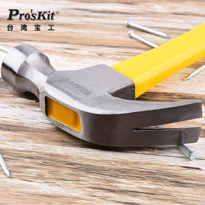 台湾宝工PD-2606 16OZ纤维手把铁锤 安全锤 救生锤 榔头 锤子