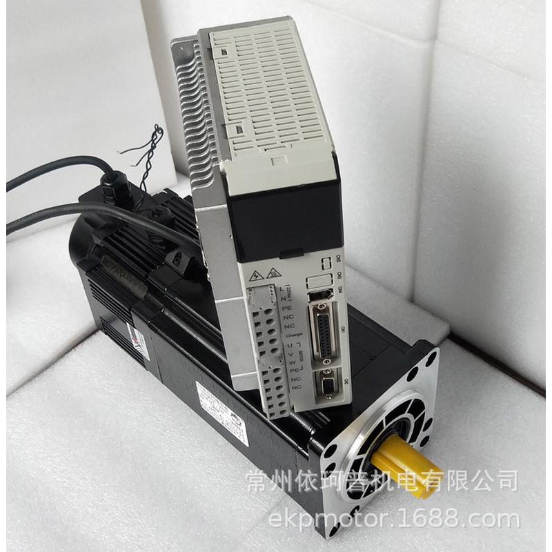 110套装闭环步进刹车电机马达三相25nm混合伺服驱动器hbs2280sd