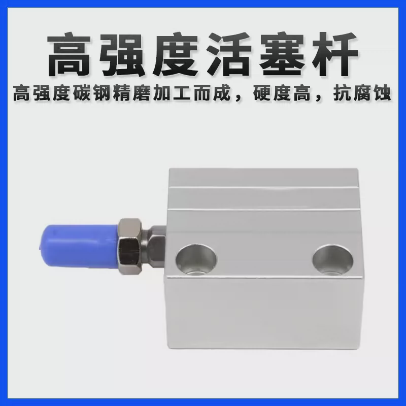 亚德客型小型自由安装MSU10 MU10X4X6X8X10X15X20X25X30-S-B气缸