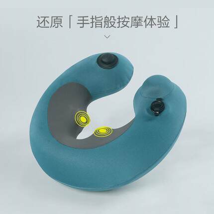 信嘉泽嚤舒空气颈部按摩器便携小巧外出旅行U型枕仿真人颈椎按摩