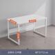 电脑桌台式 小桌子家用简约办公桌租房卧室小型学习写字桌简易书桌