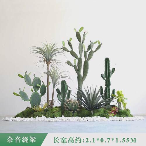仿真仙人掌橱窗造景植物大型号假仙人柱沙漠景观店铺装饰摆件绿植