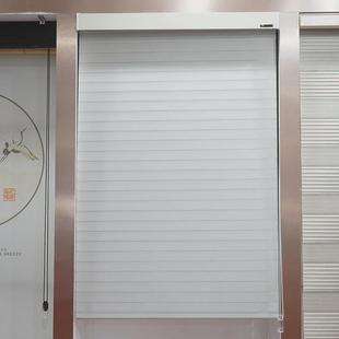 香格里拉帘窗帘柔纱帘遮光百叶卷帘客厅办公室卫生间书房卧室遮阳