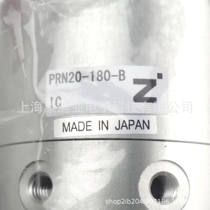 zimmer气缸式旋翼prn20-180-b